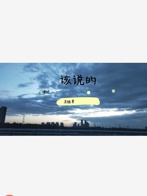 開始的借過是結(jié)果