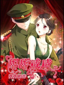 甜甜颜颜