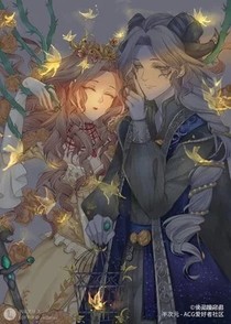 第五庄园HC