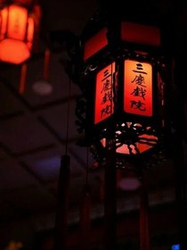 悠悠长亭知我意