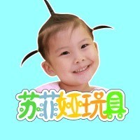 沙雕总裁和他的娇妻