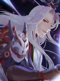 穿越之我在日本当魔导师