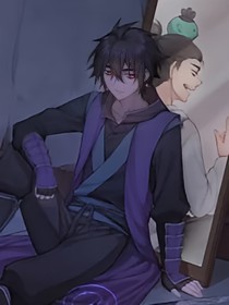 刺客伍六七之相戀