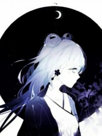 慕春庭