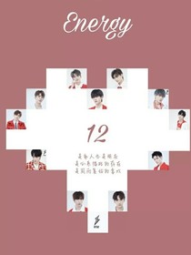 R1SE：沒(méi)有理由的你
