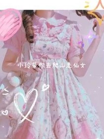 书名正在修改1603008189282577151