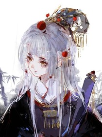星學(xué)院之公主的小狐貍