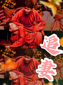 书名正在修改1603009685320674659