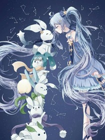 雷之恋雨