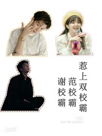 書(shū)名正在修改1603090242233358826