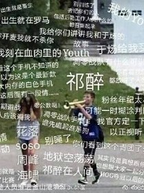 龙王之我是女孩纸？