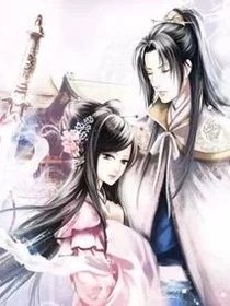 帝姬玄魔