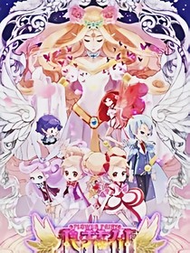 小花仙之展望未來
