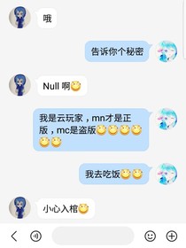 我只想当个快乐的咸鱼……
