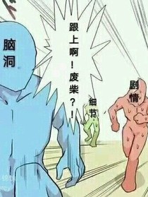 闲的没事一堆灵感