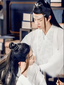 陳情令：未了