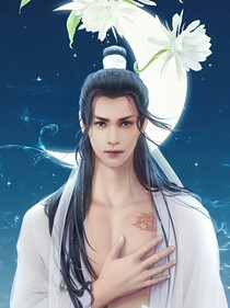 逆天大高手