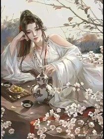 萬界自由之旅