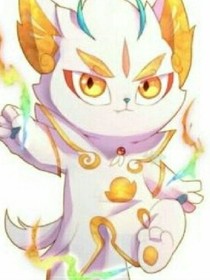 京剧猫之未知的前路