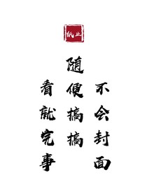 总是答错问题怎么破