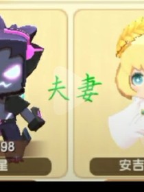 安吉洛斯之摘下面具的容颜