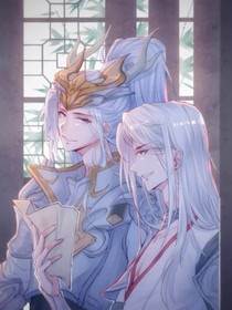 我家狐狸又作妖了