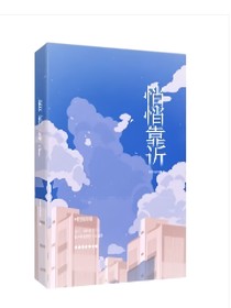 悄悄-d231