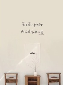 日常小脑洞