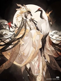 穿進(jìn)過(guò)去當(dāng)貴妃