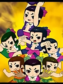 书名正在修改1642045301707916607