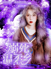 Yi——封面铺