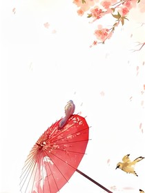 紅塵客散