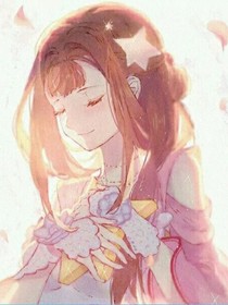 快穿之女配的新生
