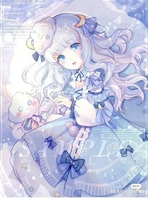 星学院之地球之旅