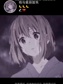 森系文案馆