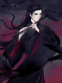 陳情今之奈亞使命