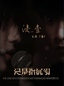 书名正在修改1603984789650501681