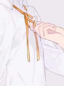 楚少，約嗎？