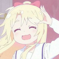 對大惡魔心動了呀