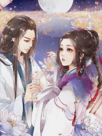 银蚀灼心