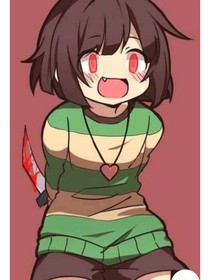 当你成了chara！