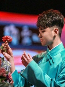 张云雷：不一样的人生