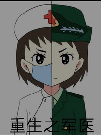 没有内容可以不看