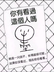 墨香一大家