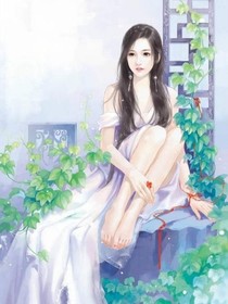 浮華滄桑誰(shuí)痛誰(shuí)傷
