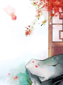 吾愛傾心
