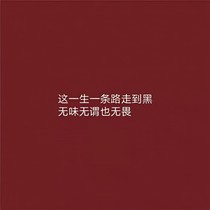 步步爱情