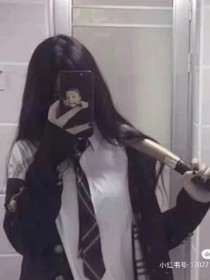 叶瑶爱叶凡