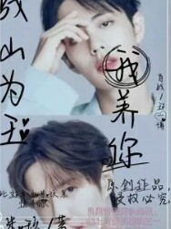 书名正在修改1603814898000894996