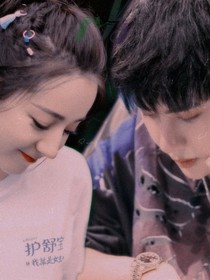 我家小孩兒愛吃糖